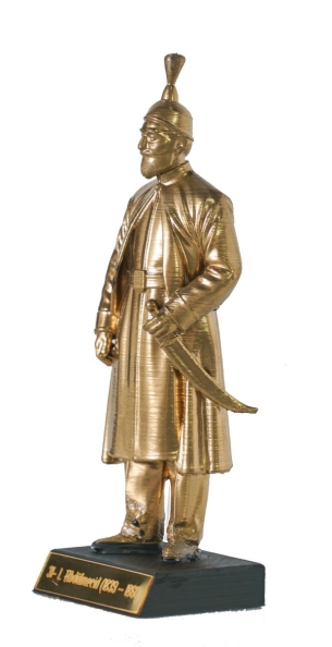 31	Abdülmecid